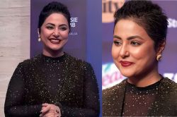 Hina Khan ने रमजान के महीने में शेयर की फनी वीडियो, आप भी कर पाएंगे रिलेट - image