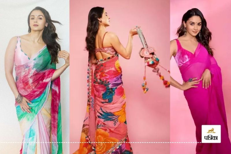 Holi party celebration 2025