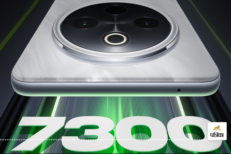 iQOO Z10 India Launch