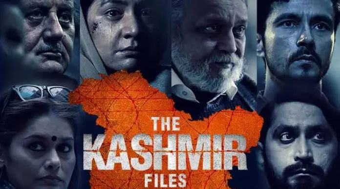 the kashmir files