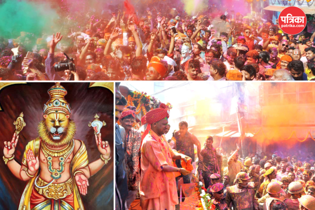 holi in uttar pradesh