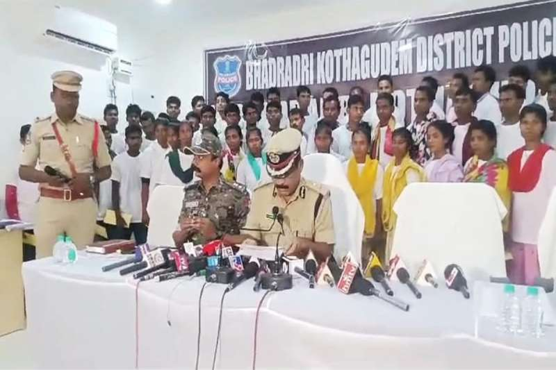 CG Naxal News