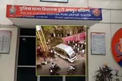 Rajasthan: खंडहर में लटके मिले 2 शव, इलाके में फैली सनसनी; बैग में मिला अजमेर से
जयपुर ट्रेन का टिकट - image