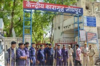 jodhpur central jail