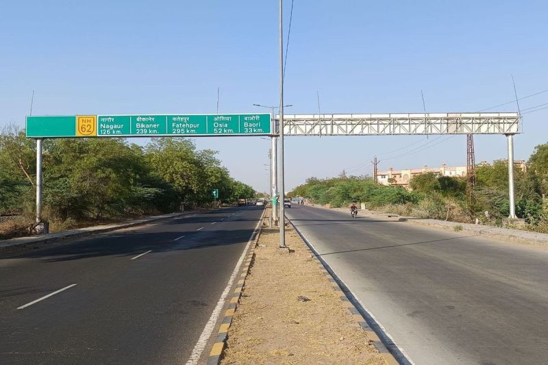 nagaur-Jodhpur fourlane