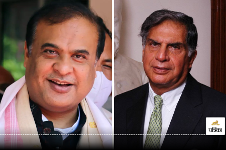 Assam news: Electronic City in Jagiroad renamed Ratan Tata Electronic City