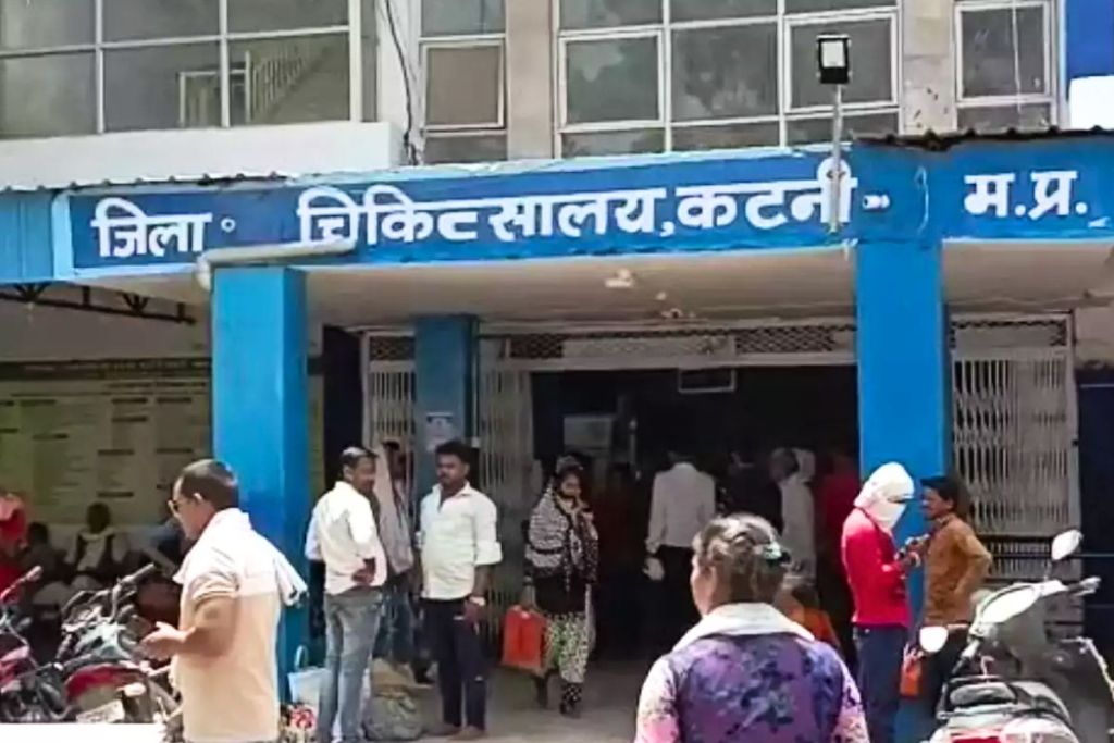 katni news katni