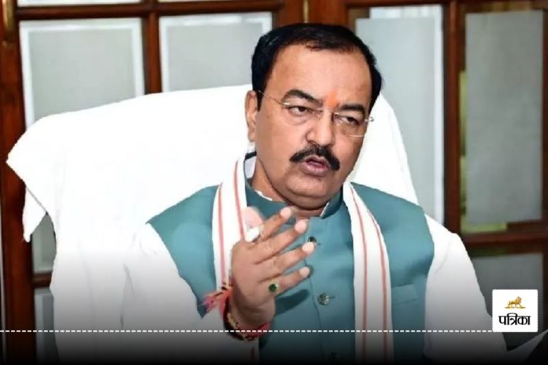 keshav prasad maurya