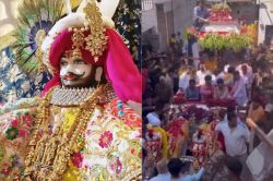 Khatu Shyam Ji Mela : सवा सौ किलो चांदी के रथ पर सवार बाबा श्याम, नगर भ्रमण पर
निकले तो छूने की मची होड़; चीन-न्यूजीलैंड के फूलों से हुआ विशेष श्रृंगार - image