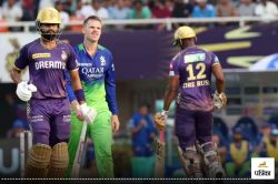 IPL इतिहास में 17 साल बाद दूसरी बार होगा ऐसा, आगाज से पहले धमाकेदार मैच का बजा
बिगुल - image