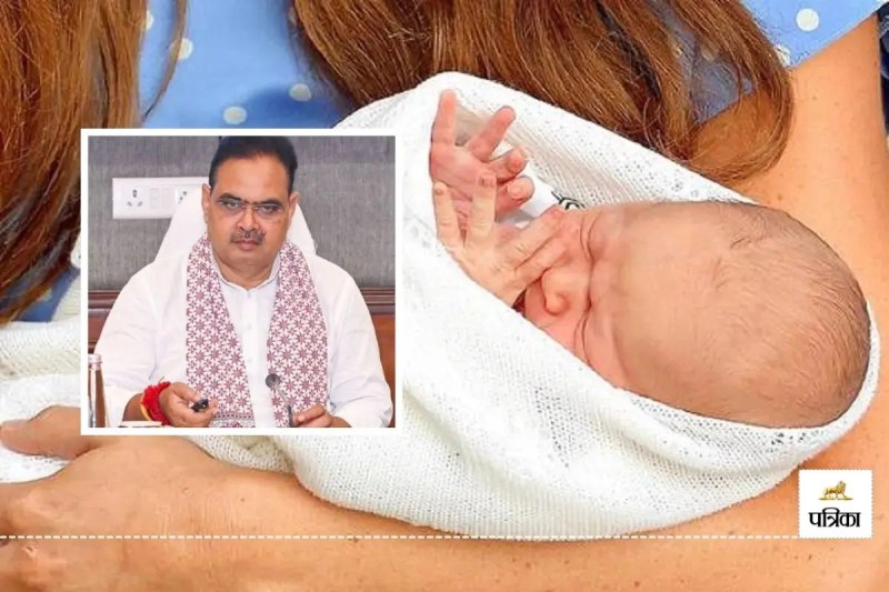 lado protsahan yojana