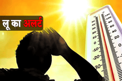 एमपी में कई जिलों का तापमान 40 पार पहुंचा, लू का अलर्ट - image
