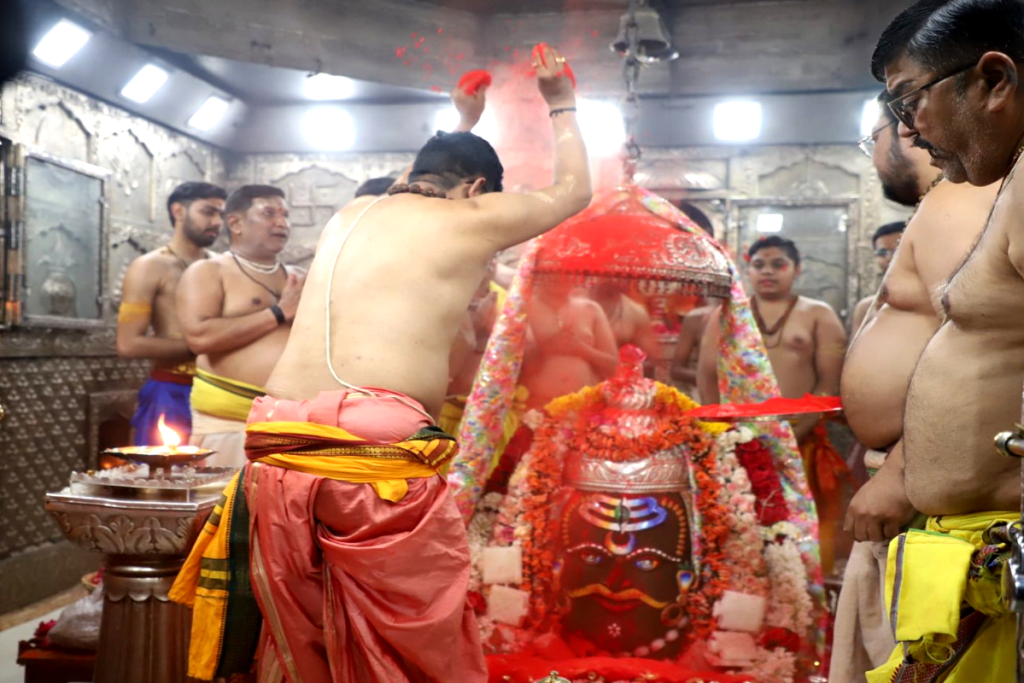 Mahakal Holi First