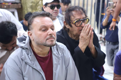 Short video poster image