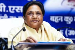 मायावती का बड़ा ऐलान, BSP में 13 साल बाद भाईचारा कमेटी की वापसी - image