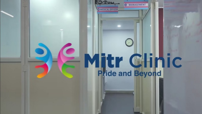 Mitr Clinic