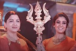 Nayanthara की ‘मुकुथी अम्मान 2’ हुई लॉन्च, बजट से लेकर स्टार कास्ट की डिटेल आई
सामने - image