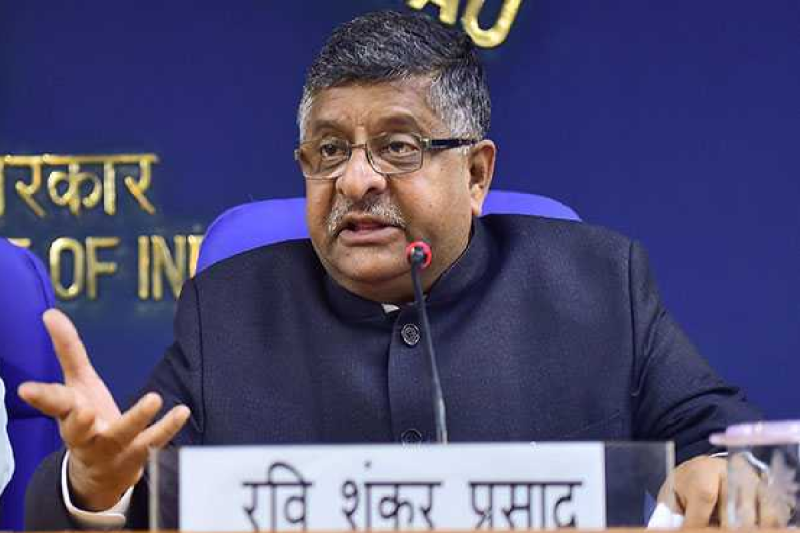 MP Ravi Shankar Prasad on Allahabad High Court judge comment
