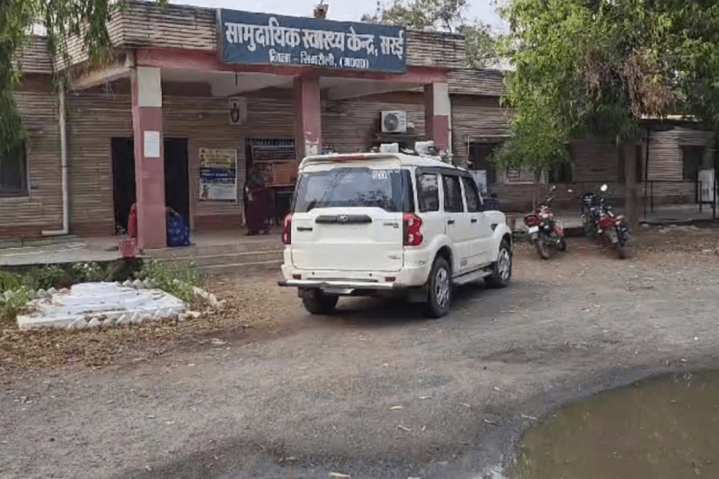 8th class student gave birth to a child in singrauli