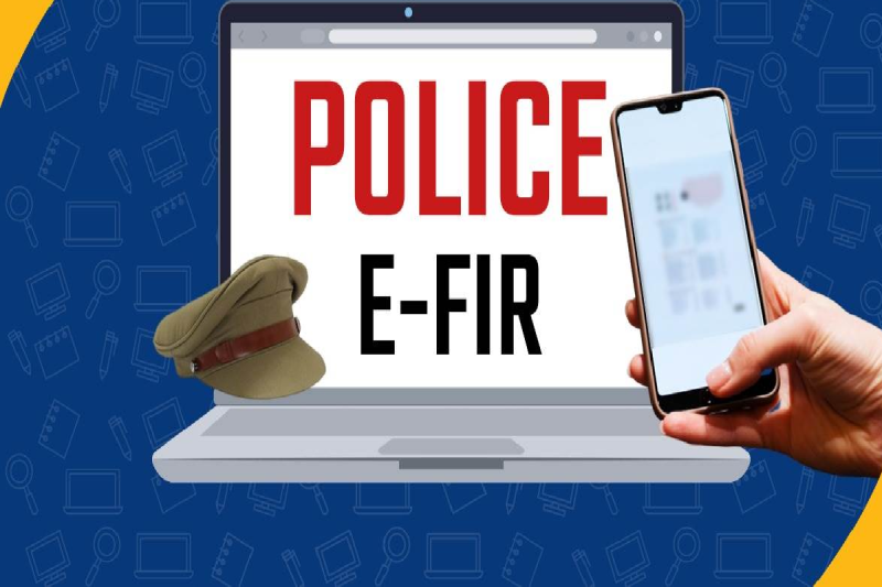 online FIR in MP
