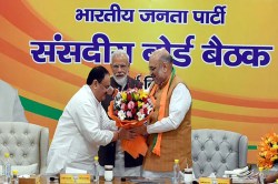 New BJP President: होली बाद होगा बीजेपी के नए अध्यक्ष का ऐलान, रेस में चल रहे
हैं ये 5 नाम - image