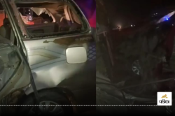 Bahraich Accident: बारातियों की कार खड़े ट्रक में घुसी, एक की मौत 6 घायल - image