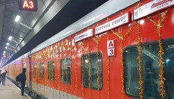 Prayagraj express: जल्द बदलेगा प्रयागराज एक्सप्रेस का स्टेशन, अब इस जंक्शन से
होगा संचालन - image