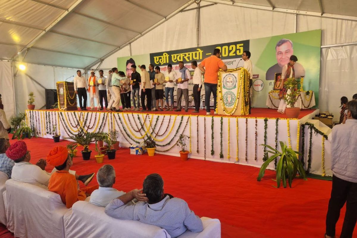 VIDEO: एग्री एक्सपो मेले में जिले के किसानों ने लहराया परचम
