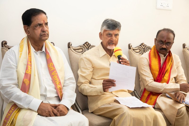 Chandra Babu Naidu