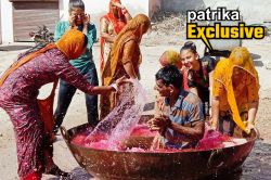 Holi 2025: इस गांव में मनाते हैं अनोखी होली, पुरुषों का रहता है प्रवेश वर्जित,
चलता है केवल महिलाओं का राज - image