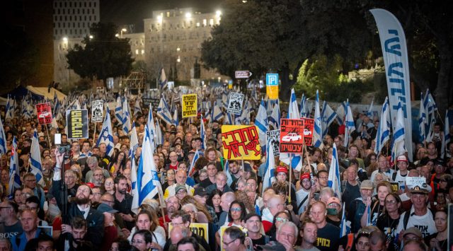 protests against netanyahu