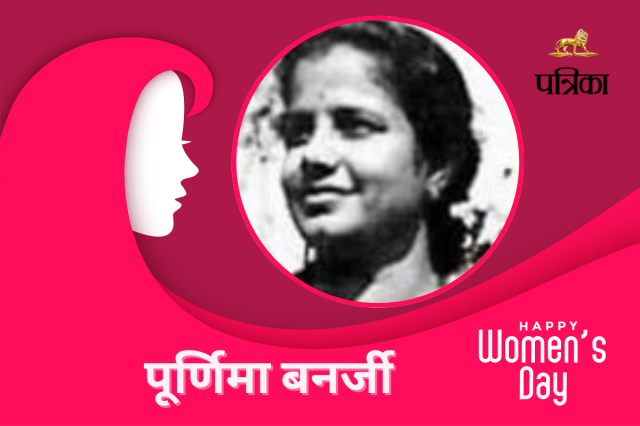 purnima panarji freedom fighter