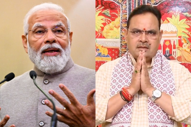 rajasthan diwas 2025