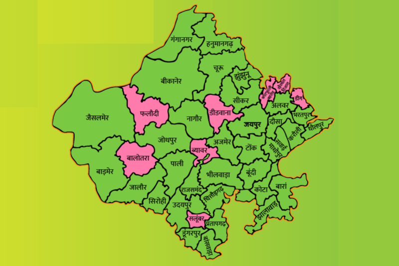 rajasthan new district map