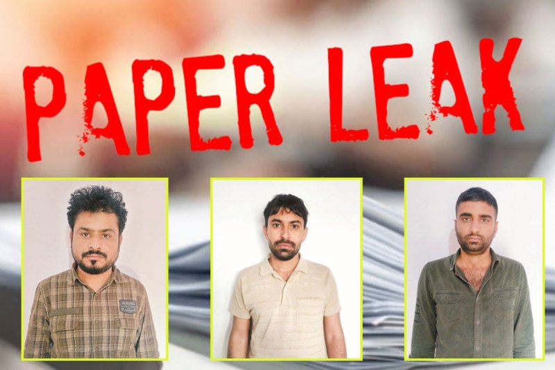 rajasthan paper leak