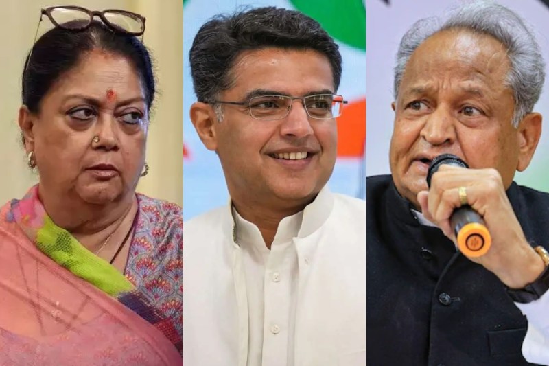 raje-pilot-gehlot