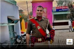 रामपुर में सिपाही अंकित ने सर्विस राइफल से की आत्महत्या, पुलिस महकमे में मचा
हड़कंप - image