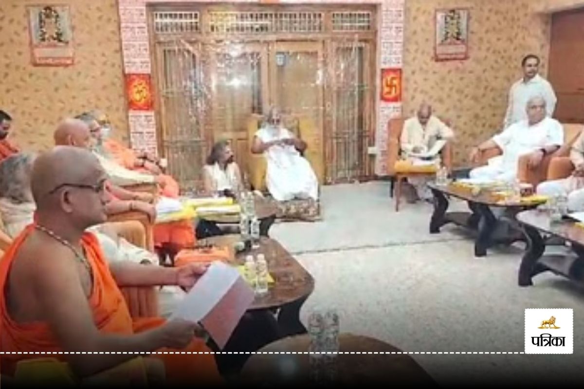 Ayodhya Ram Mandir Construction: पांच साल में 2150 करोड़ खर्च, 396 करोड़ चुकाया
टैक्स और…, मंदिर ट्रस्ट की बैठक में पेश हुआ लेखा-जोखा