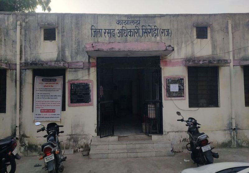 सरकार ने खाद्य सुरक्षा योजना का लाभ ले रहे अपात्र लोगों का नाम हटाने के लिए चलाया गिवअप अभियान