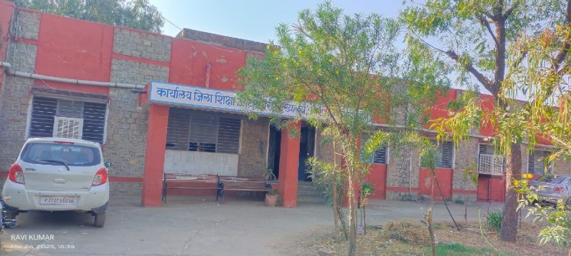 सिरोही. प्रारंभिक शिक्षा अधिकारी कार्यालय।
