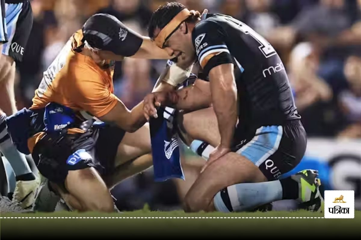 rugby