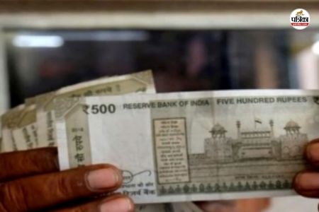 8th Pay Commission