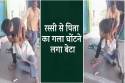 एमपी में रस्सी से पिता का गला घोंटने लगा बेटा, बमुश्किल बेटी-बहू ने बचाया..