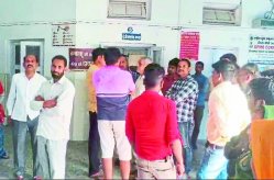 प्रौढ़ ने लायसेंसी रिवाल्वर से खुद को मार ली गोली, मौत - image