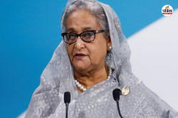 बांग्लादेश की पूर्व प्रधानमंत्री शेख हसीना ने छात्रों पर गोली चलाने का आदेश दिया
था, Audio Leak में खुलासा - image