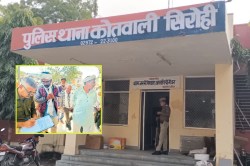 सिरोही में गलत इंजेक्शन लगाने से मासूम की मौत, पुलिस ने हिरासत में लिया झोलाछाप
डॉक्टर; क्लीनिक सीज - image