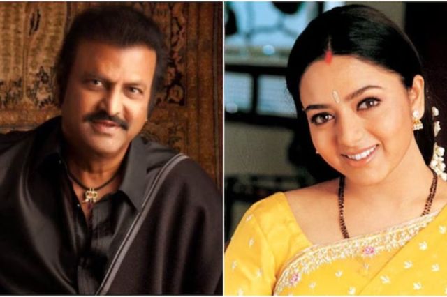  Mohan Babu controversy