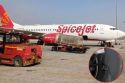 Two Passengers Attempt to Force Entry into Cockpit, Causing Chaos on
Delhi-Mumbai Flight