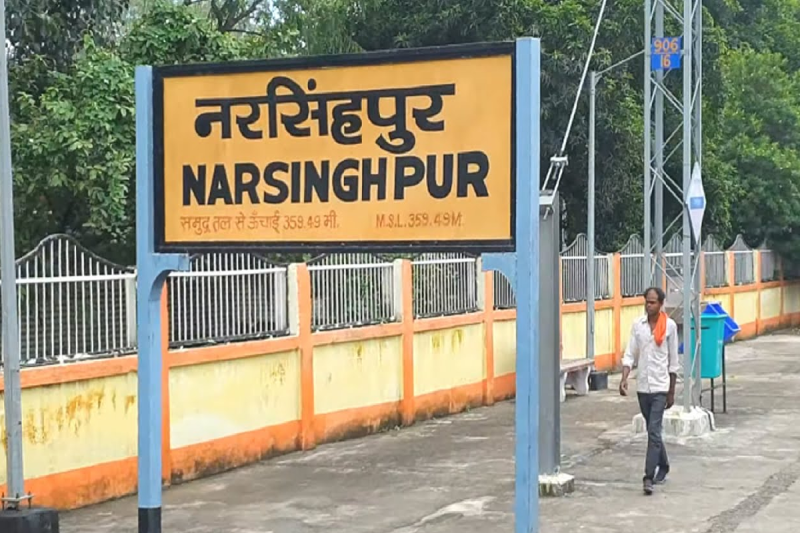 Narsinghpur got 550 crore in MP Budget for irrigation and infrastructure projects