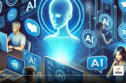 AI ने 100 साल पुरानी पहेली सुलझाई, वैज्ञानिक खोज को मिल सकती है नई रफ्तार - image